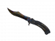Butterfly Knife | Case Hardened (Minimal Wear)