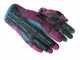 Sport Gloves- Vice (Well Worn)