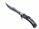 Butterfly Knife- Damascus Steel (Field-Tested)